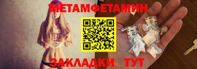 ешки Гагарин