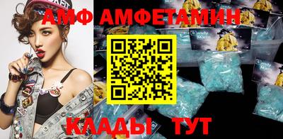 ешки Гагарин