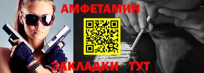 гашишное масло Гай