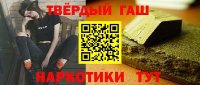 не бодяженный Гатчина