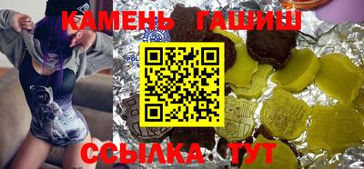 не бодяженный Гатчина