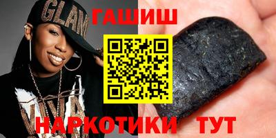не бодяженный Гатчина