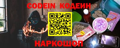 ешки Гагарин