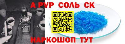 не бодяженный Гатчина