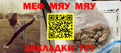 ешки Гагарин