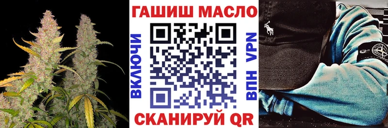 Дистиллят ТГК жижа ОМГ ОМГ зеркало Казань